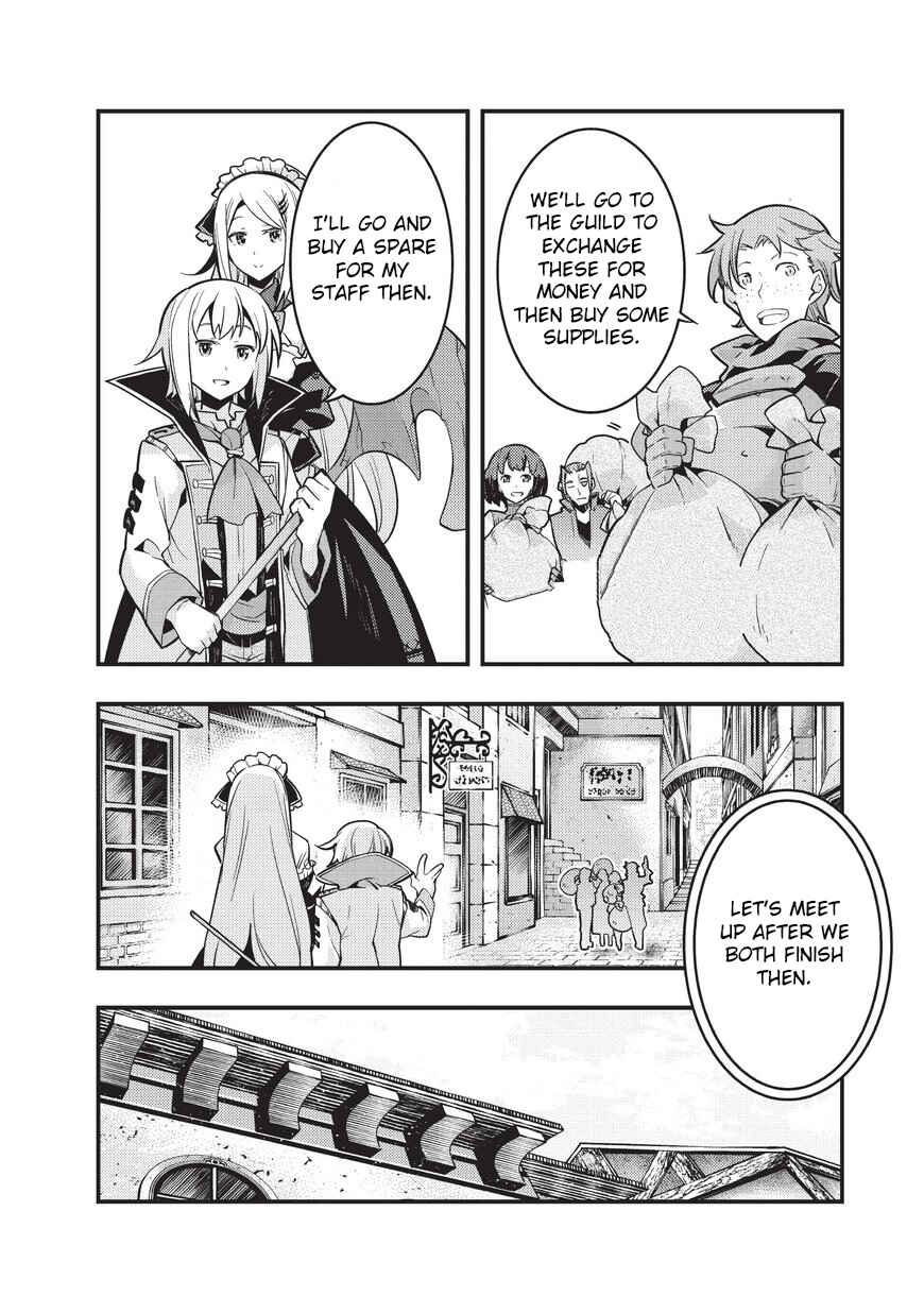 Chapter 2 - Page 5