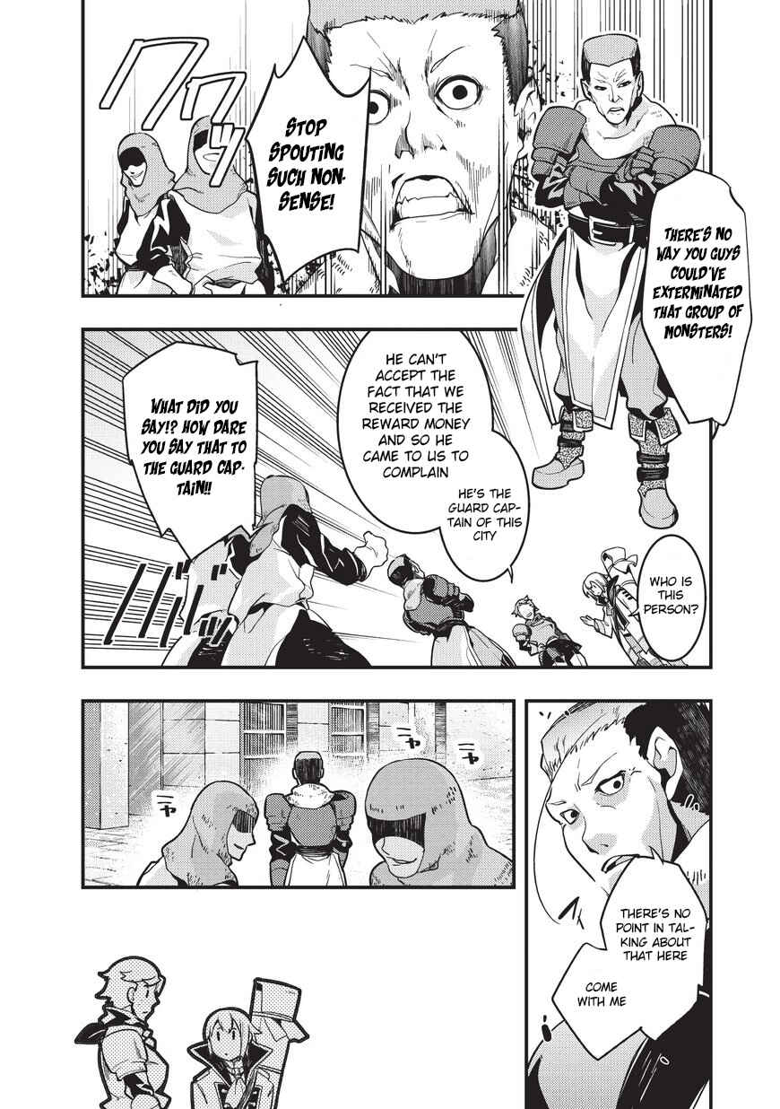 Chapter 2 - Page 7