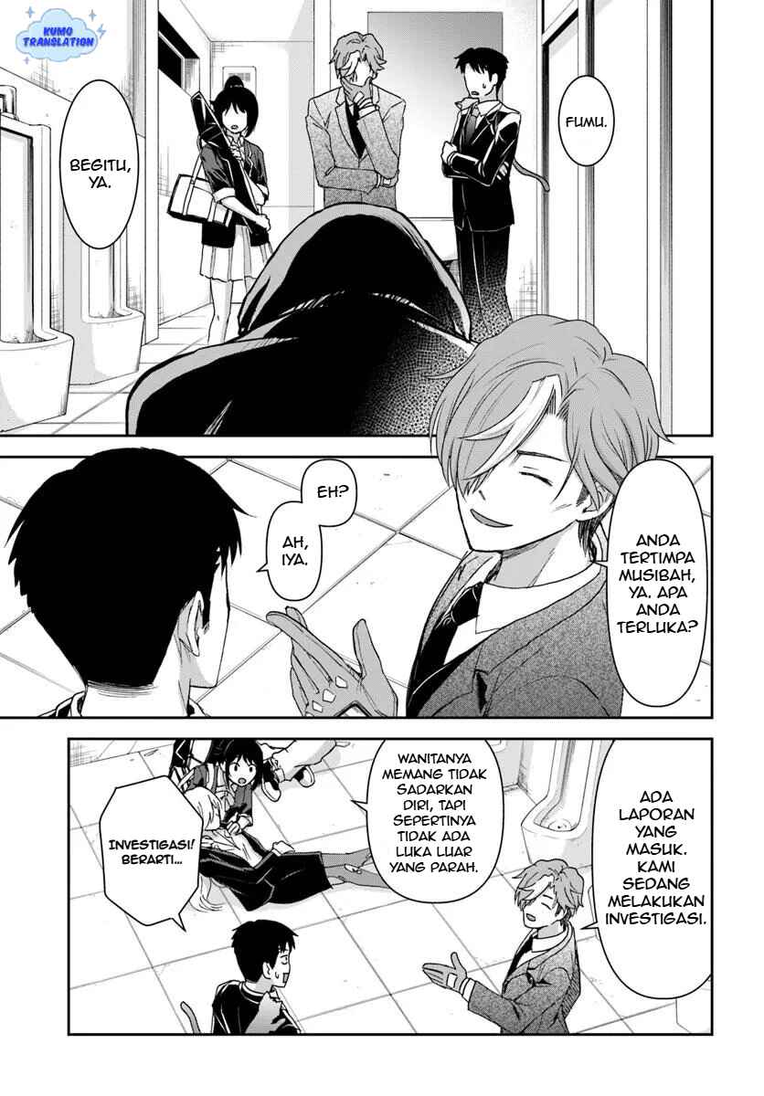 Chapter 5 - Page 6