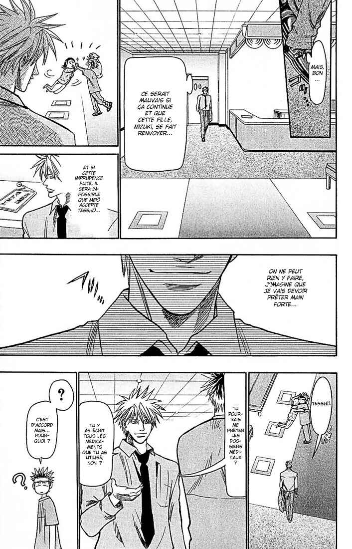 Chapter 91 - Page 12