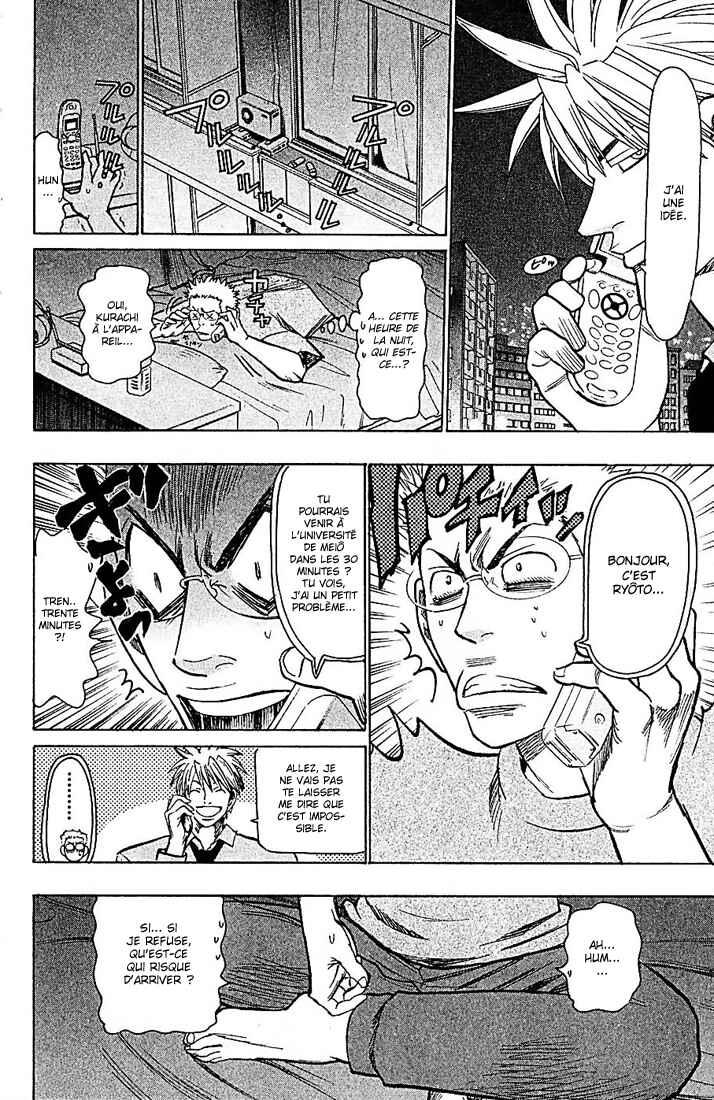Chapter 91 - Page 13