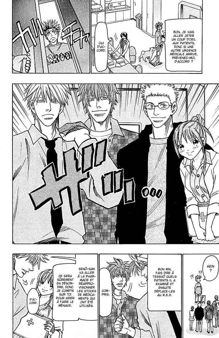 Chapter 91 - Page 15