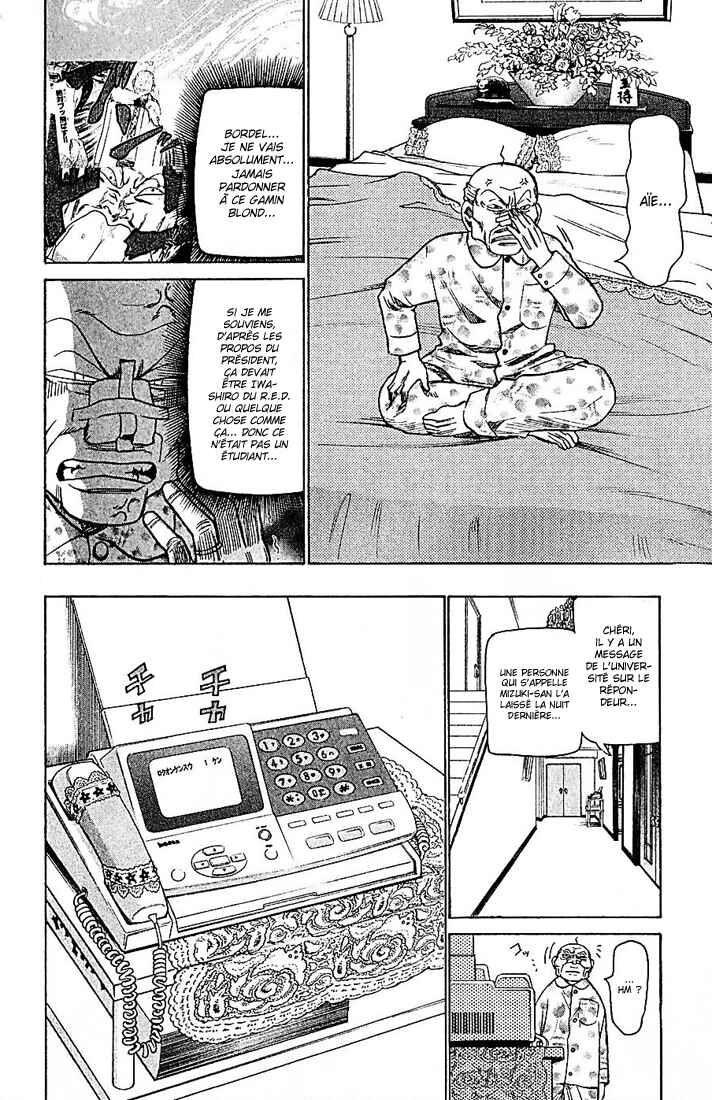 Chapter 91 - Page 21