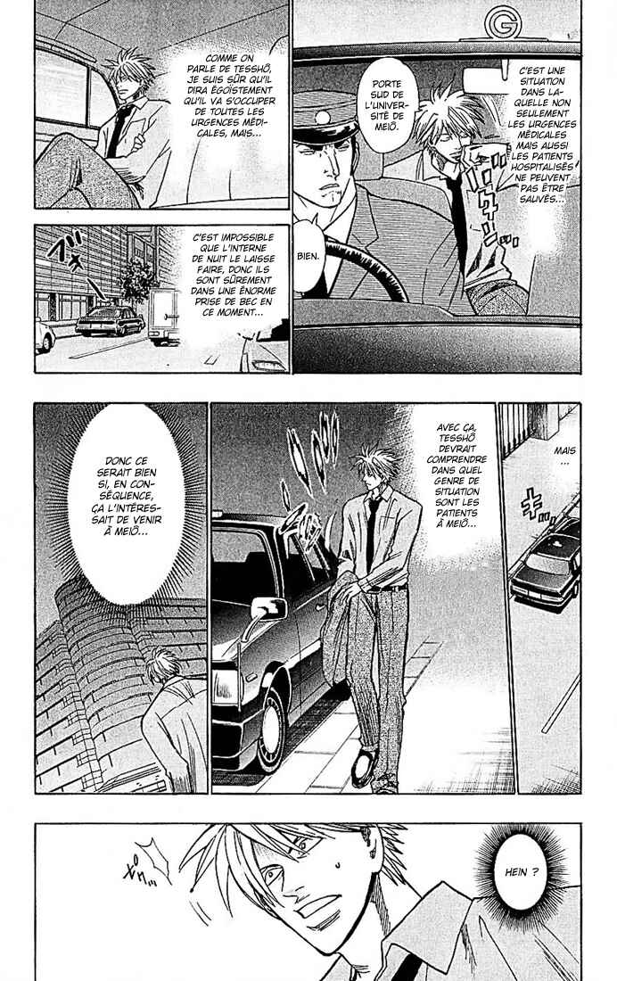Chapter 91 - Page 4