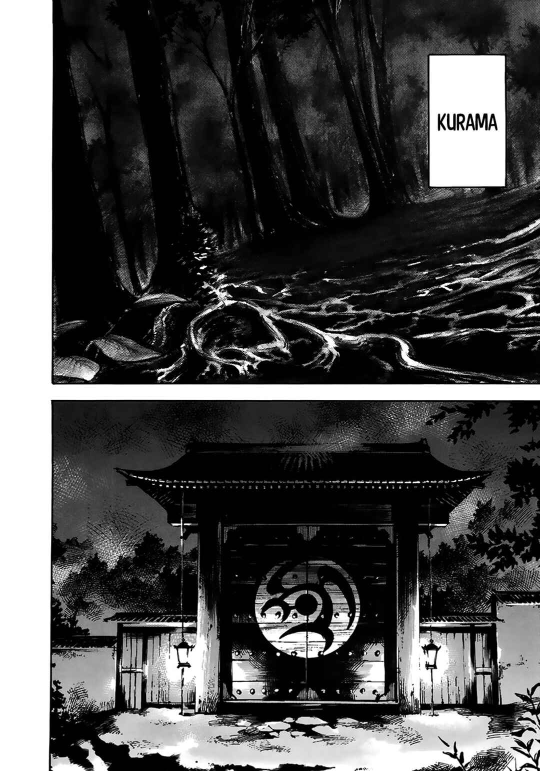 Chapter 151 - Page 13