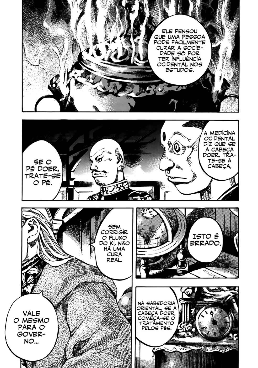 Chapter 151 - Page 16