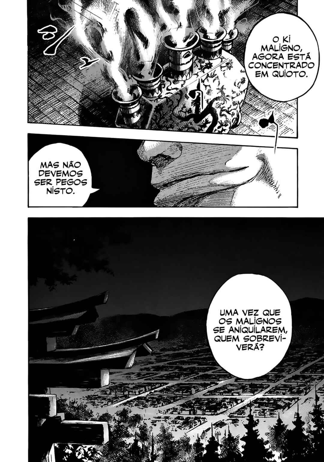 Chapter 151 - Page 17