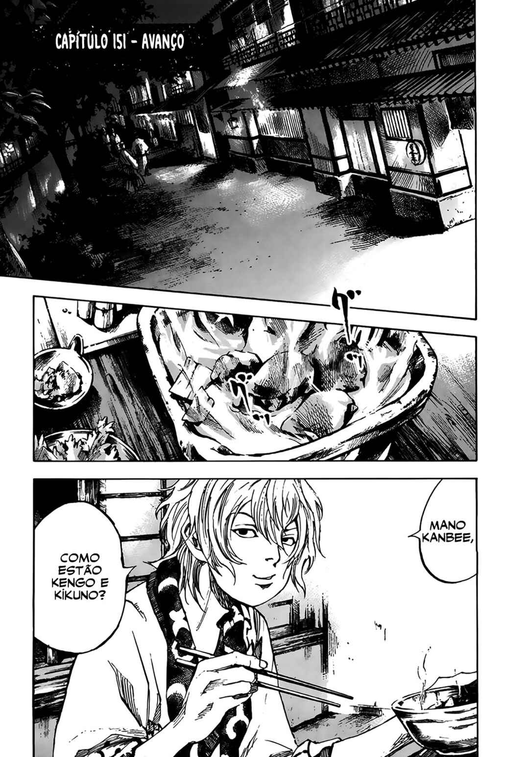 Chapter 151 - Page 2
