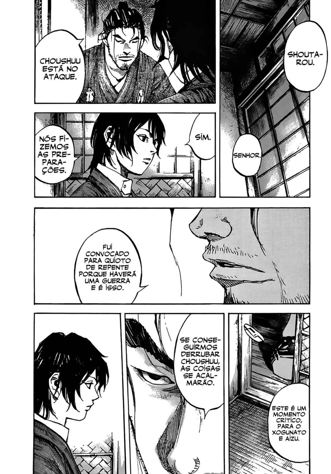 Chapter 151 - Page 7