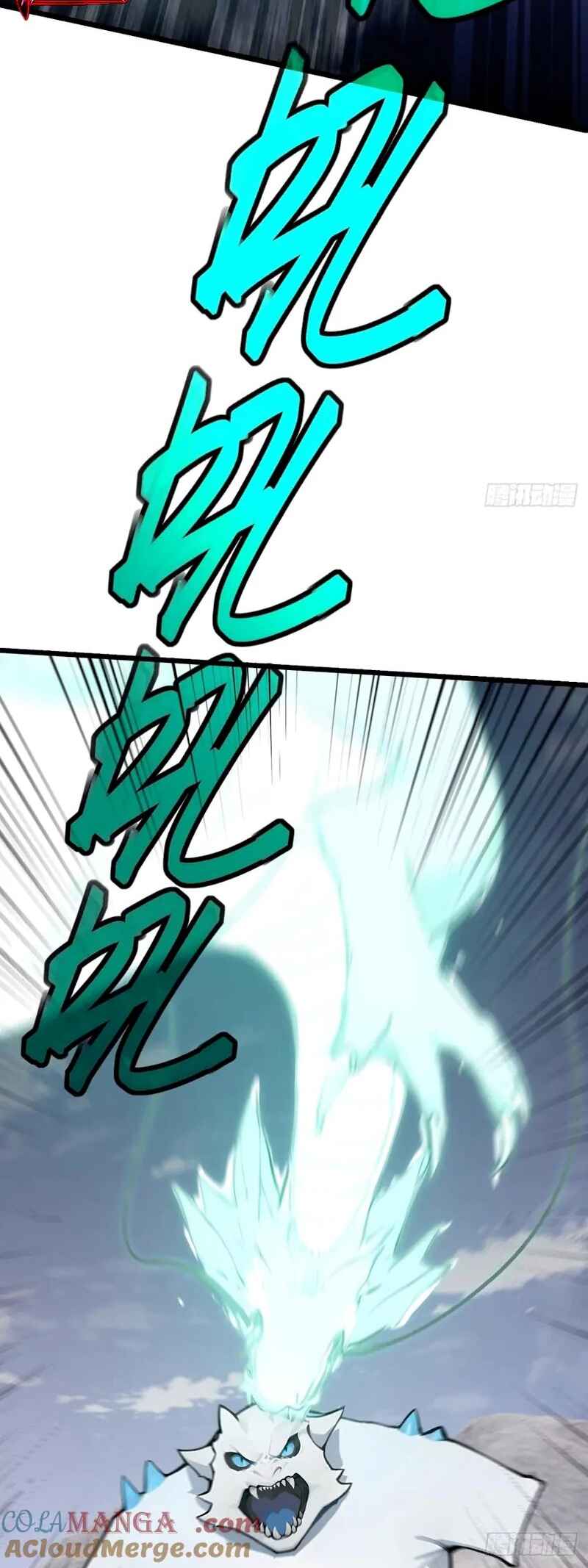 Chapter 24 - Page 16