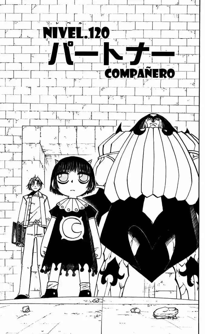 Chapter 120 - Page 1