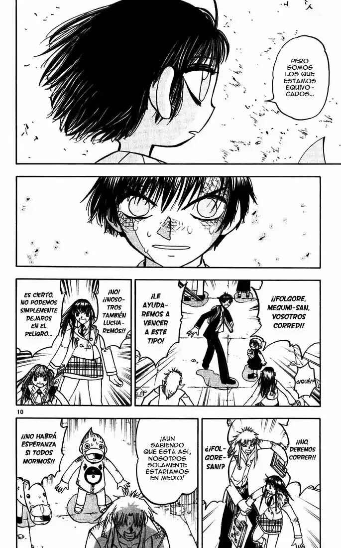 Chapter 120 - Page 10