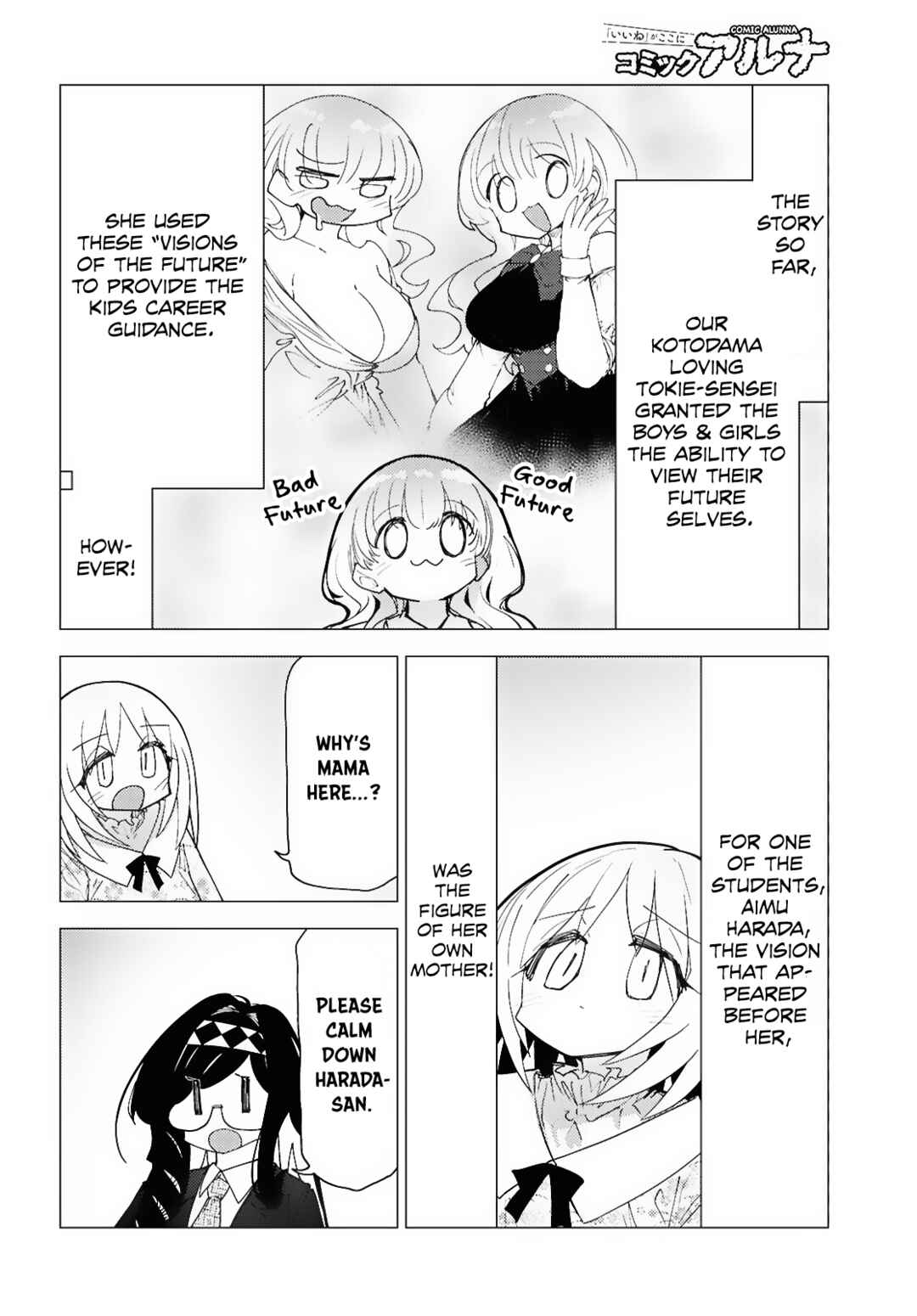 Chapter 10 - Page 2
