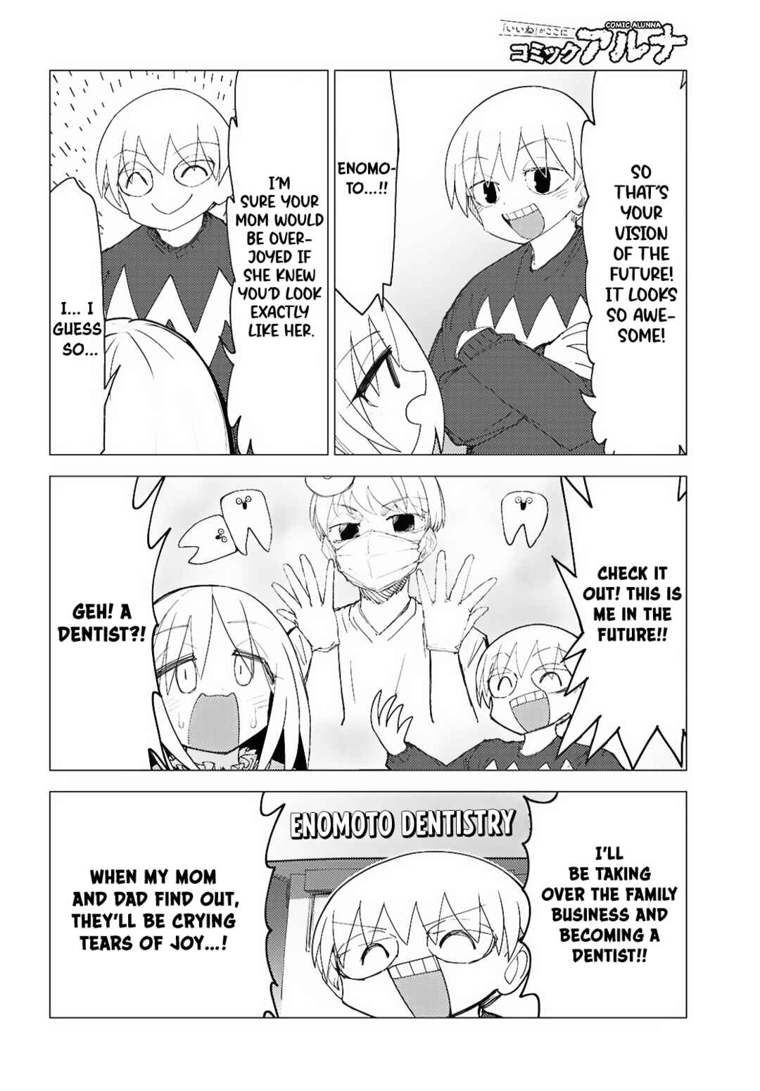 Chapter 10 - Page 4