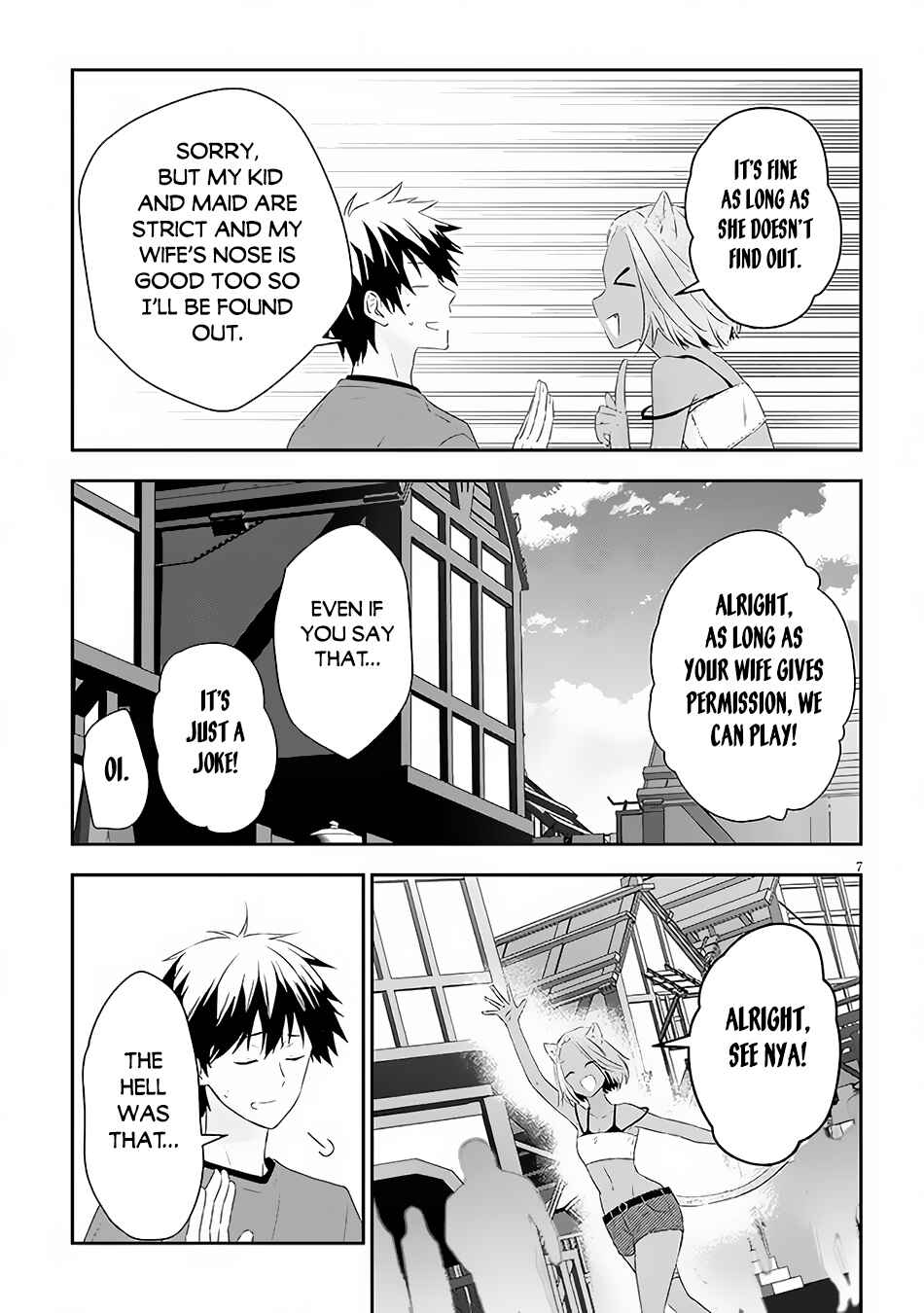 Chapter 58.1 - Page 8