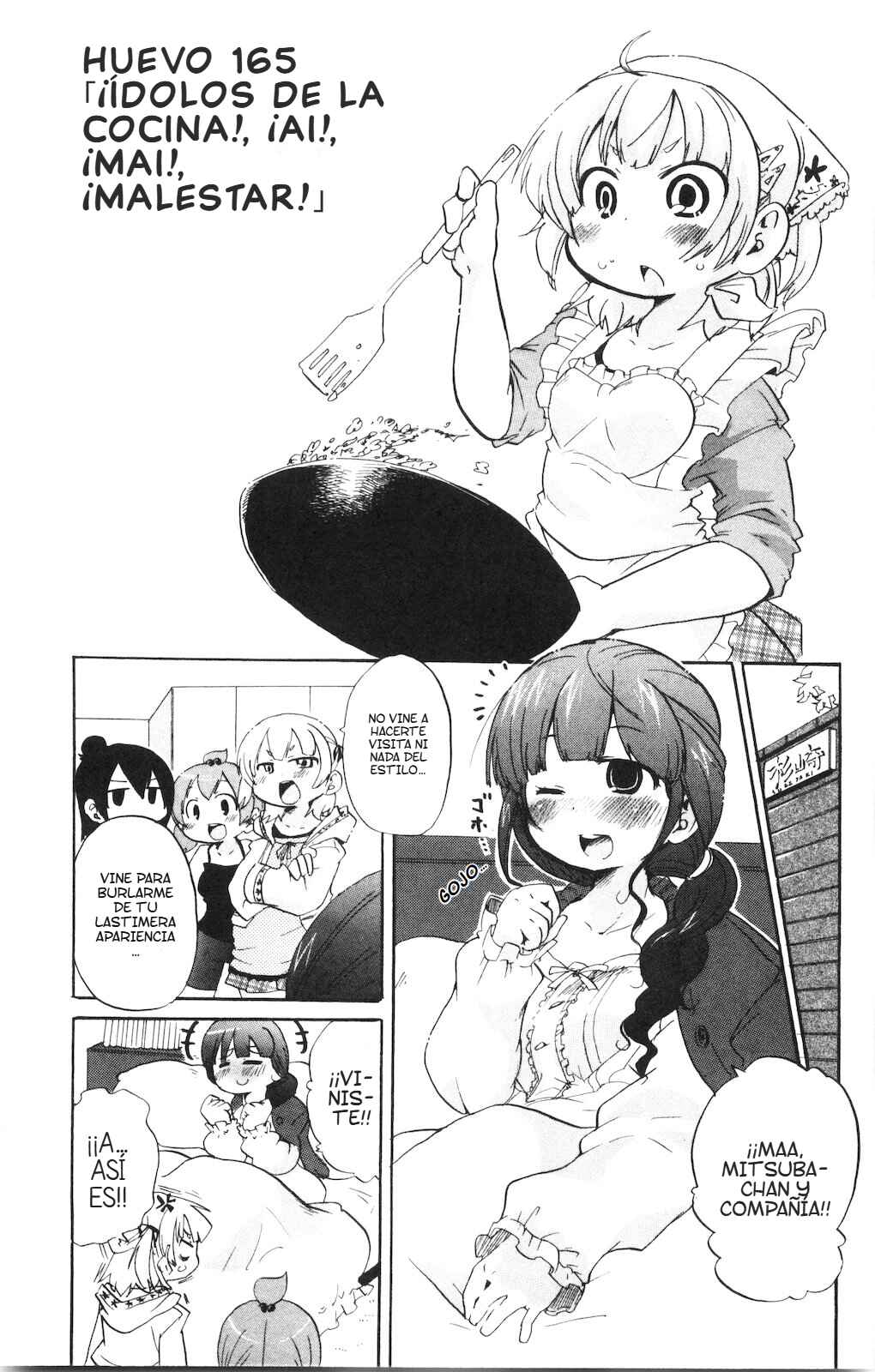 Chapter 165 - Page 2