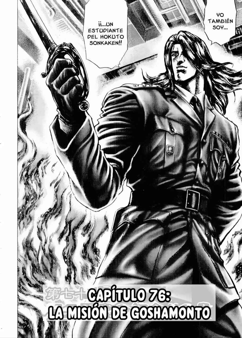 Chapter 76 - Page 2
