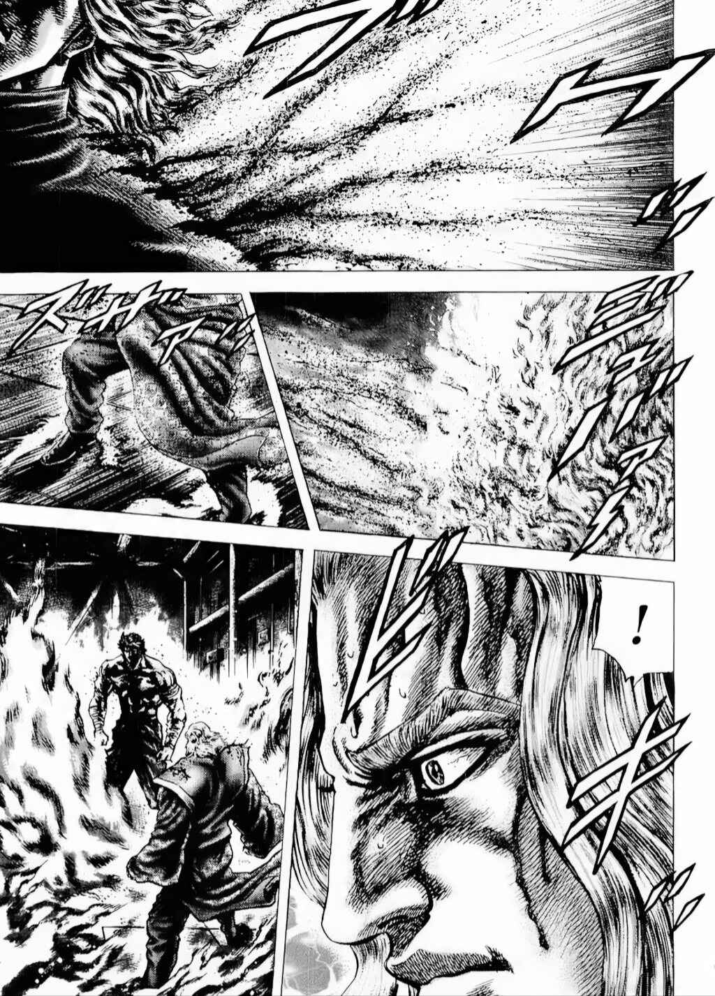 Chapter 76 - Page 5