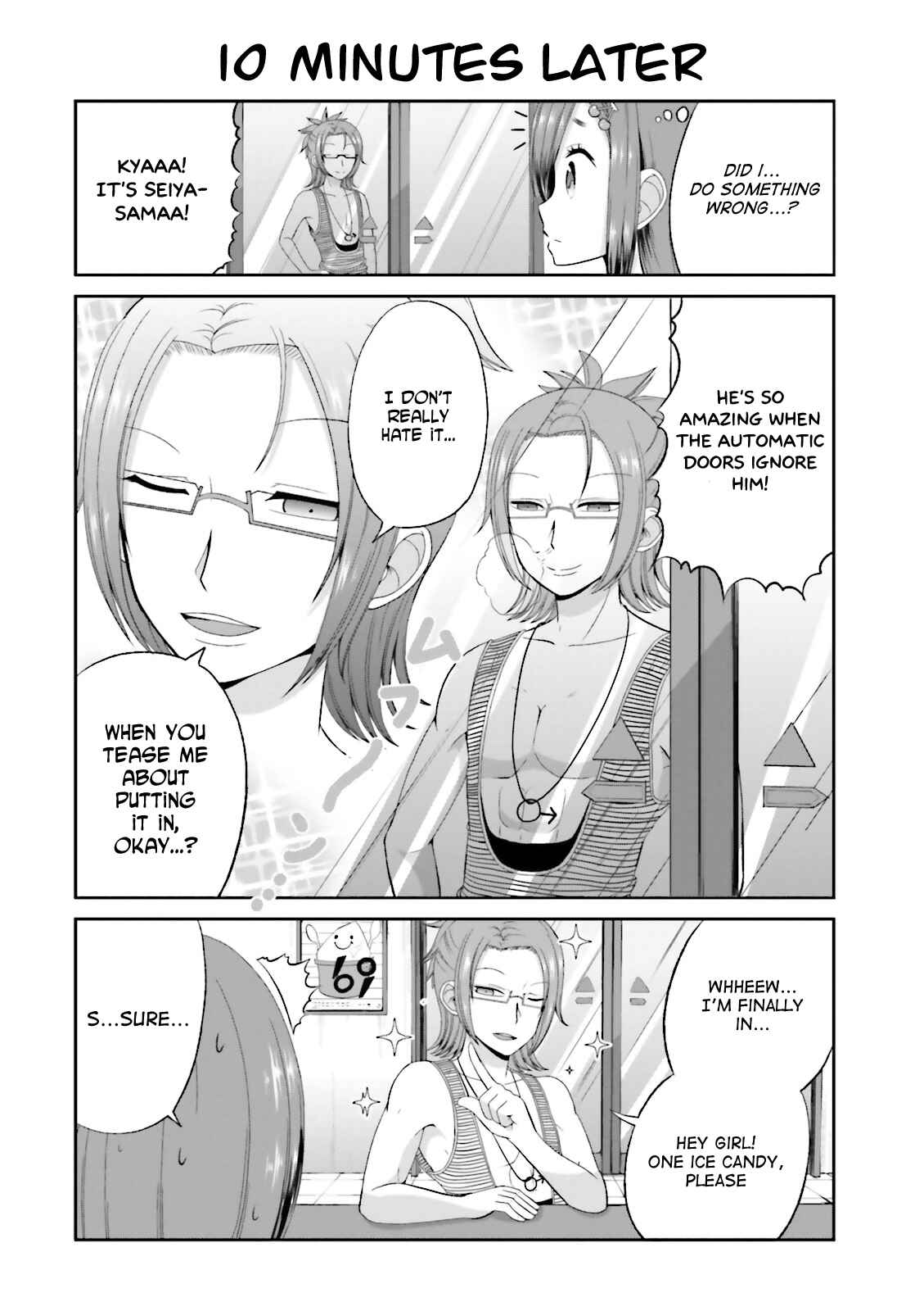 Chapter 42 - Page 2