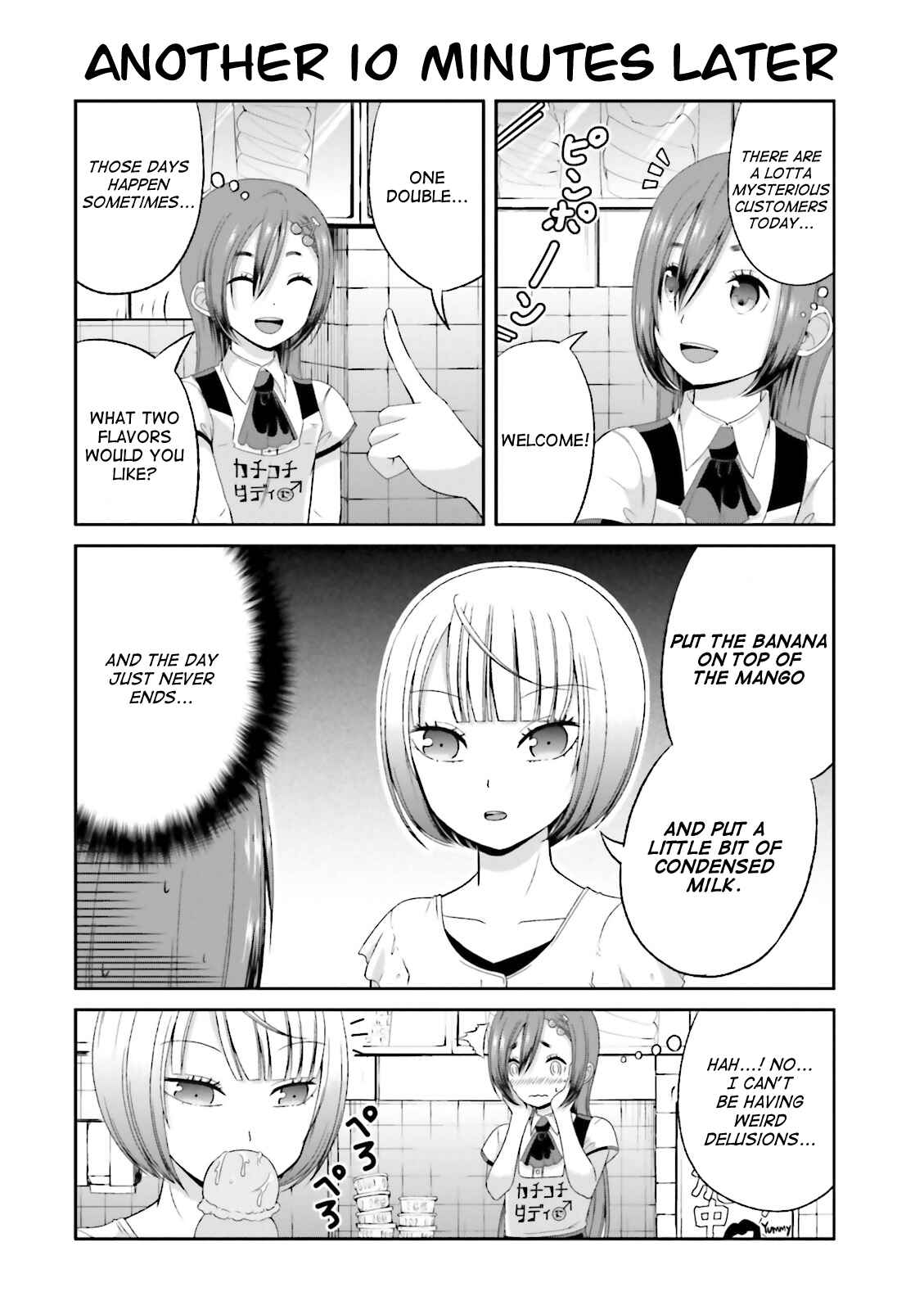 Chapter 42 - Page 4