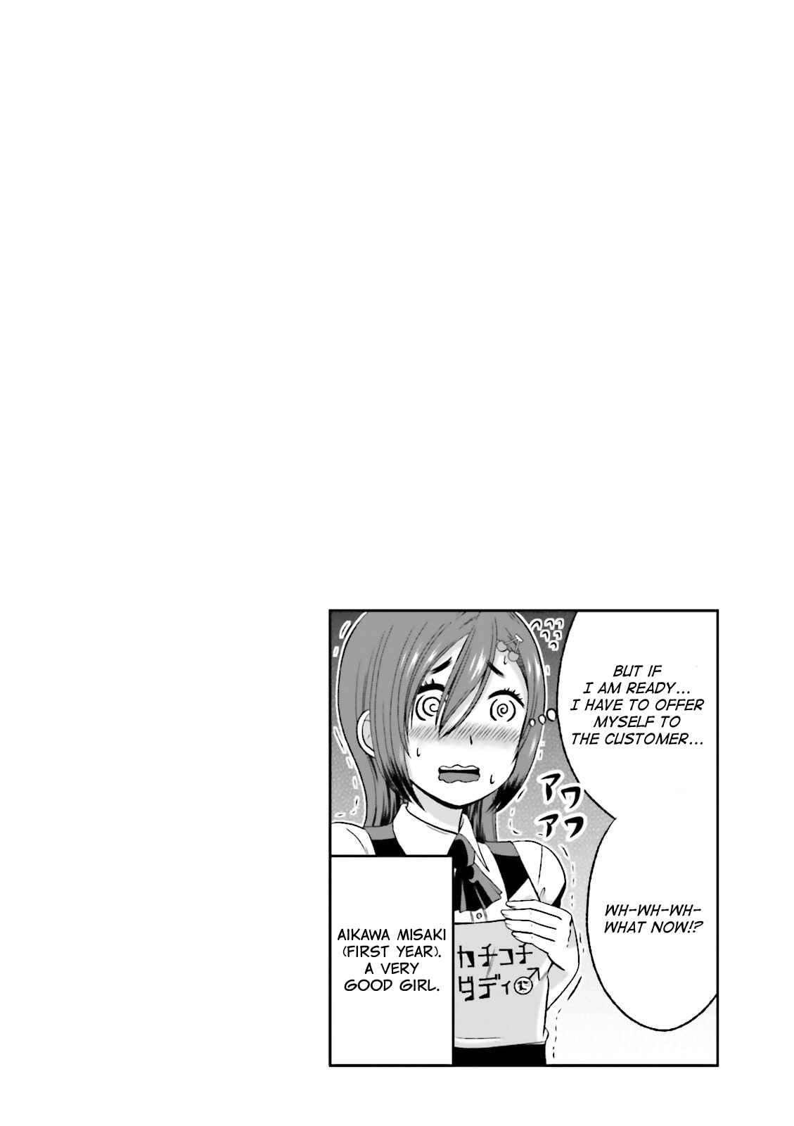 Chapter 42 - Page 8