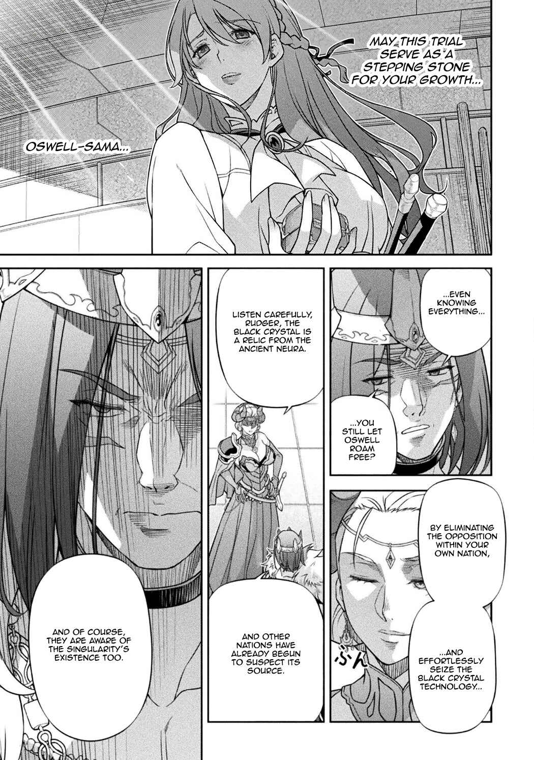 Chapter 183 - Page 14
