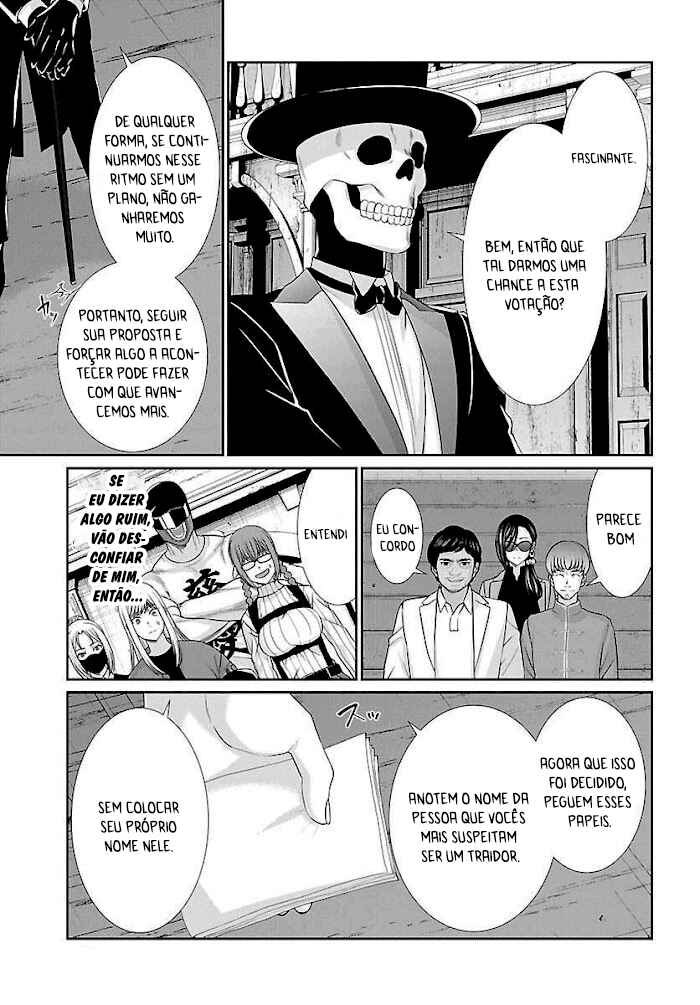 Chapter 77 - Page 12