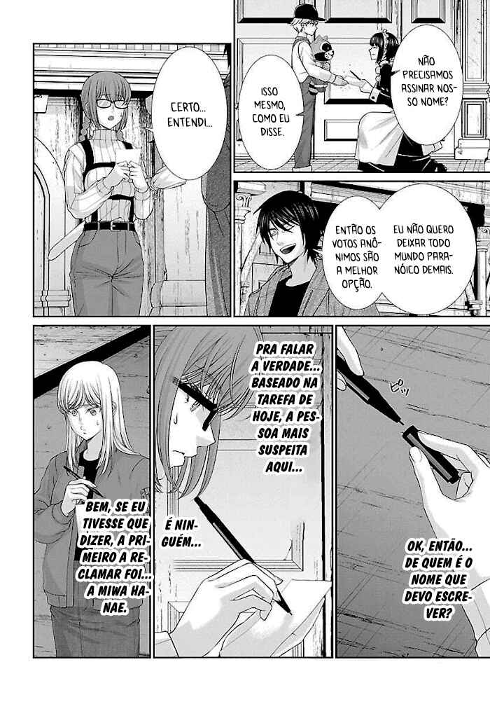 Chapter 77 - Page 13