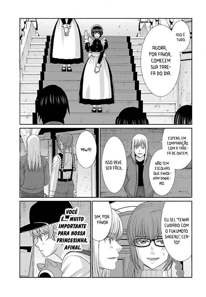 Chapter 77 - Page 26