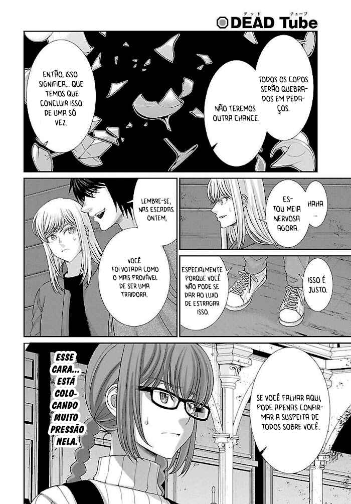 Chapter 77 - Page 31