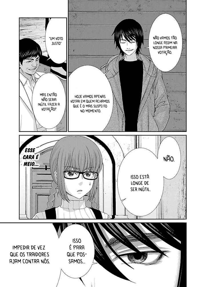 Chapter 77 - Page 8