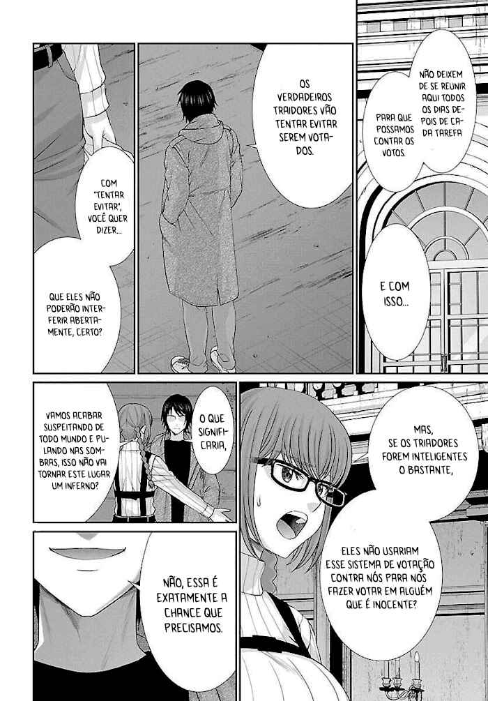 Chapter 77 - Page 9