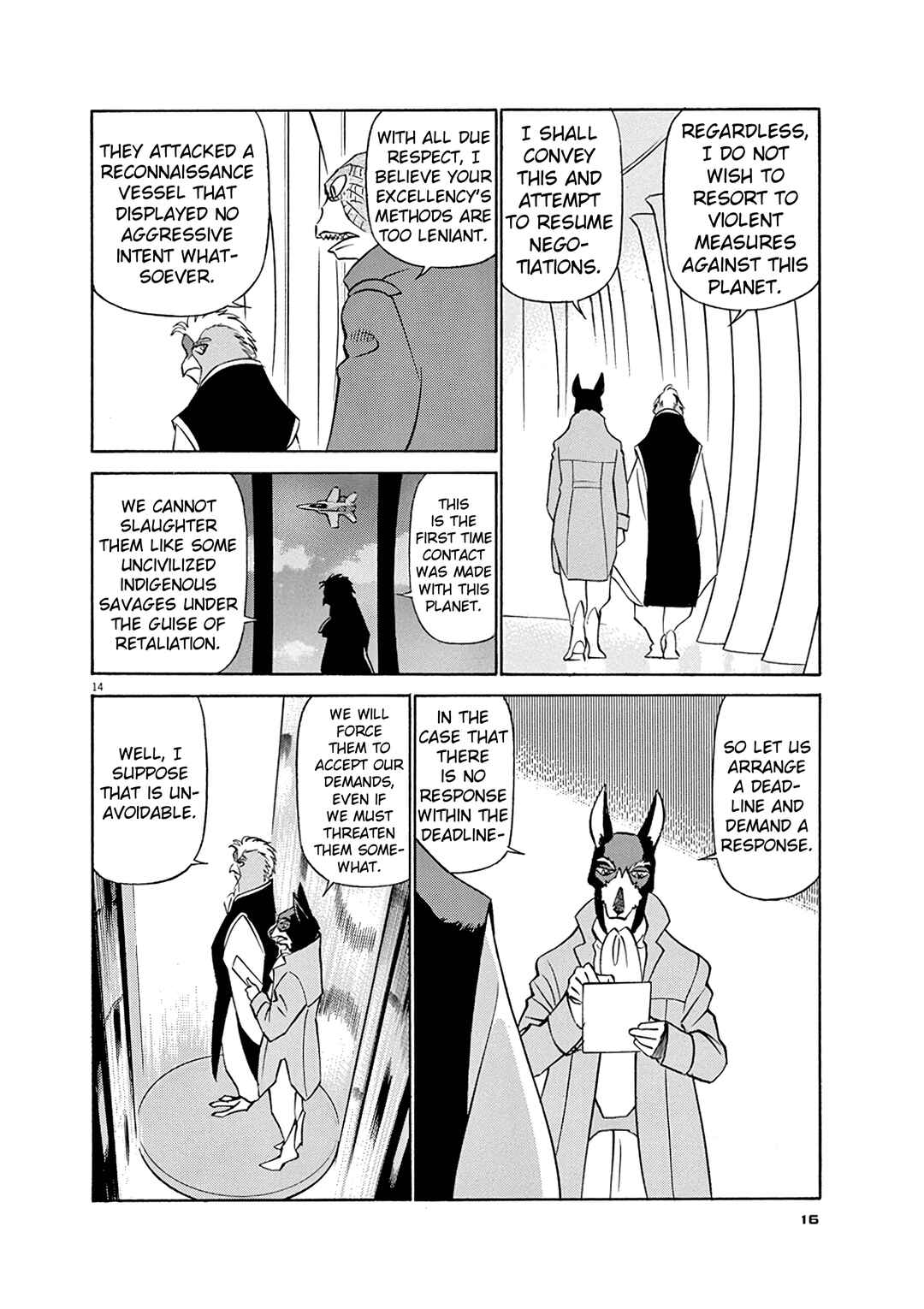 Chapter 121 - Page 16