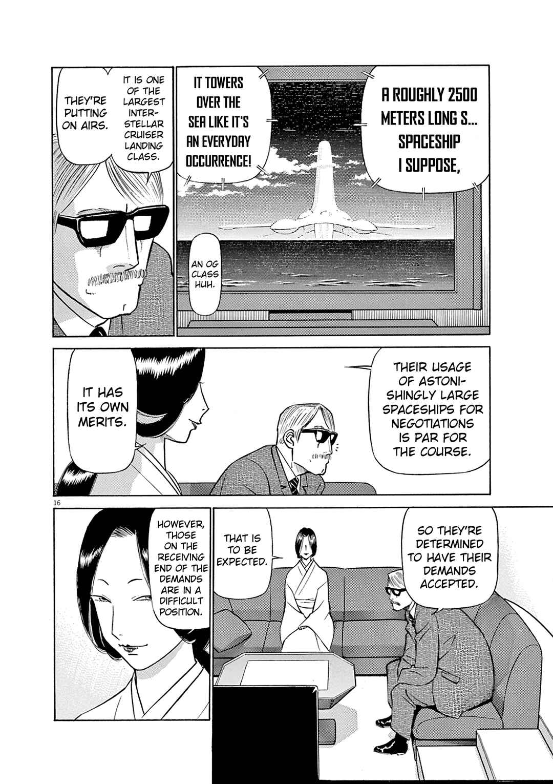 Chapter 121 - Page 18