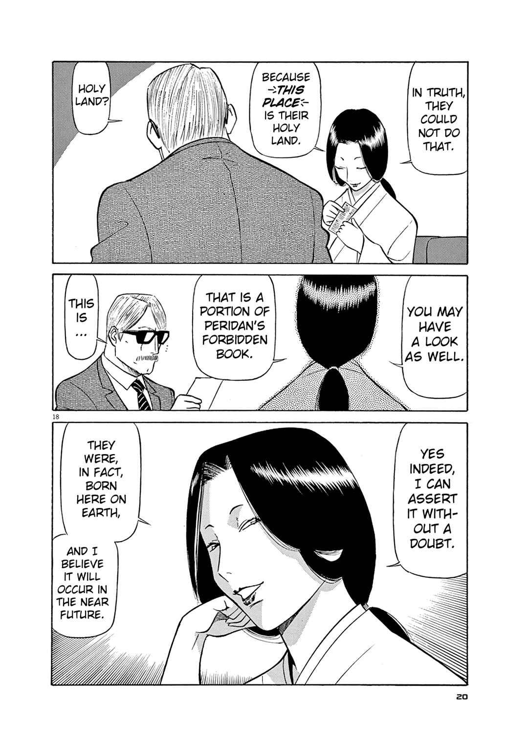 Chapter 121 - Page 20