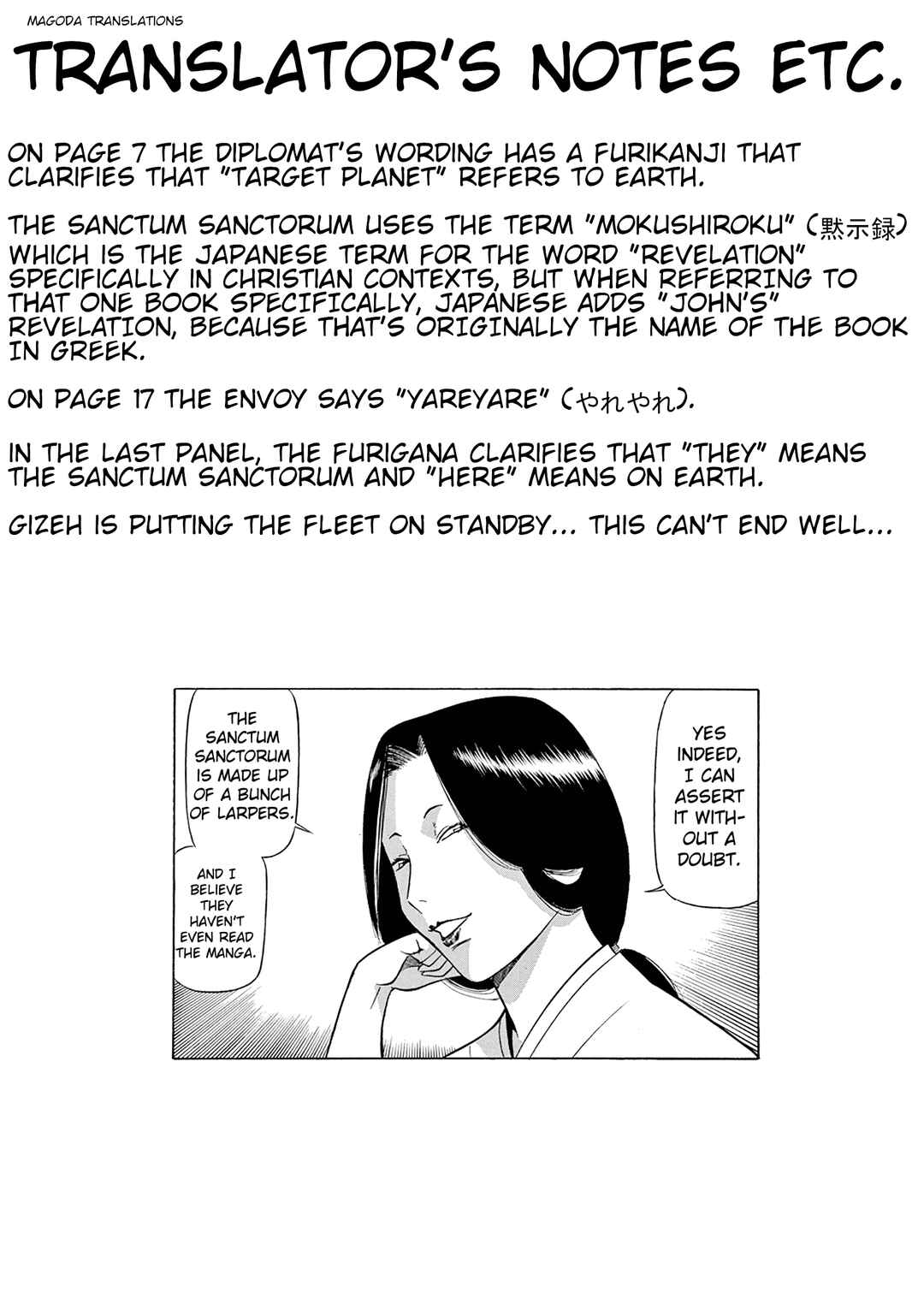 Chapter 121 - Page 21