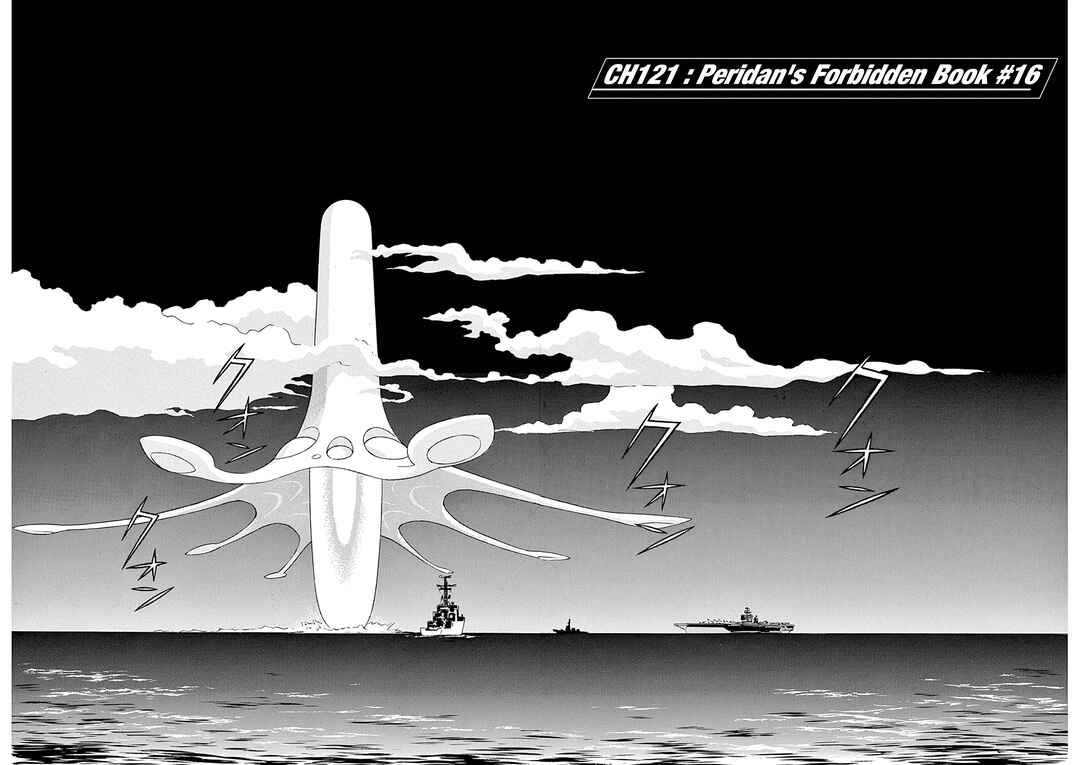 Chapter 121 - Page 6