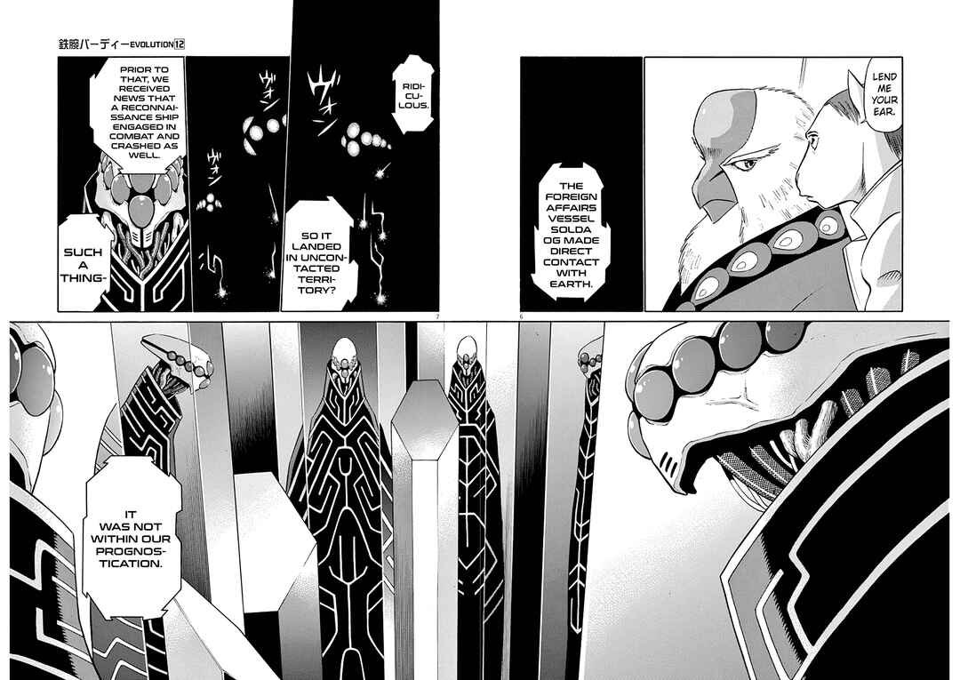 Chapter 121 - Page 9