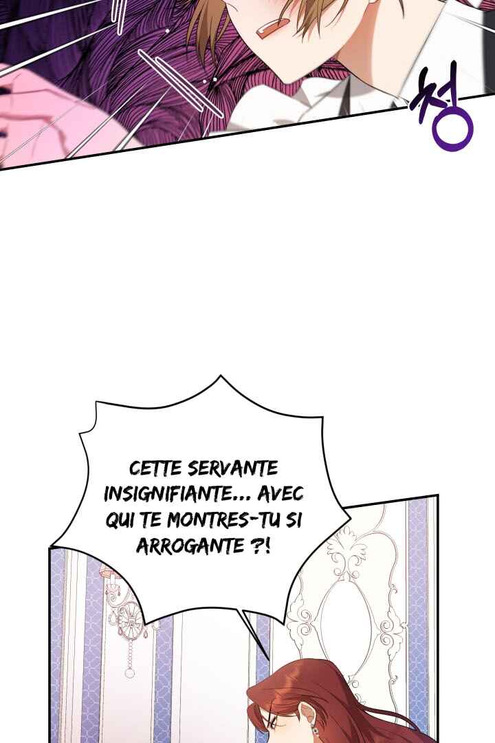 Chapter 2 - Page 21