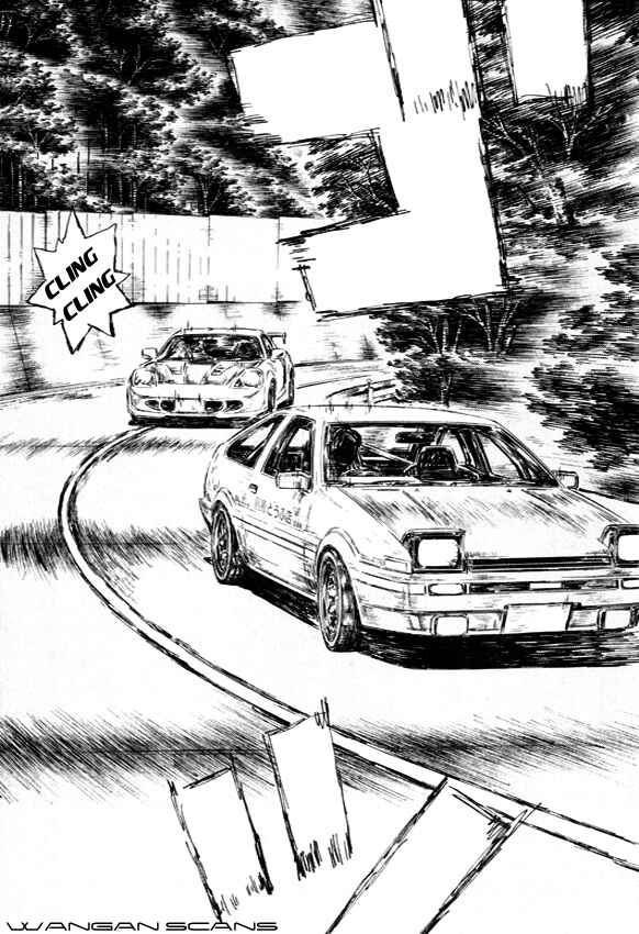 Chapter 504 - Page 4