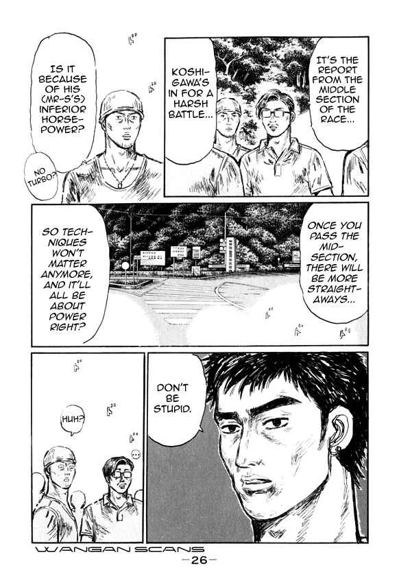 Chapter 504 - Page 7