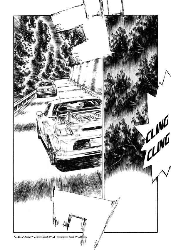 Chapter 504 - Page 9