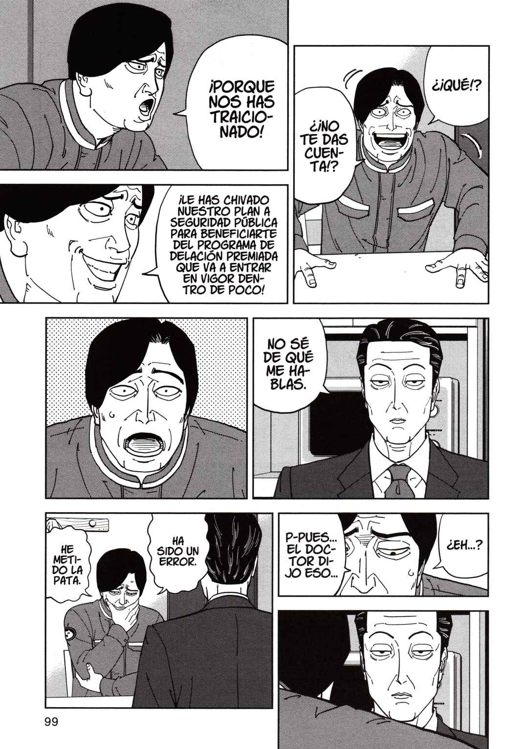 Chapter 149 - Page 5