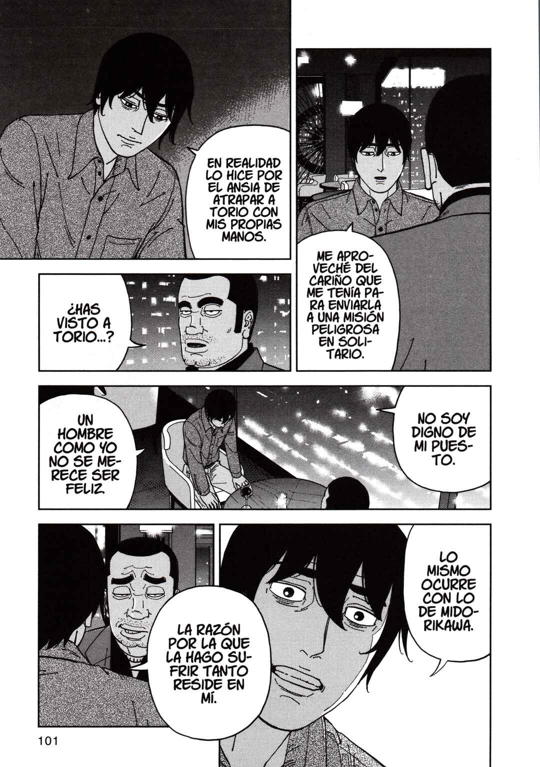 Chapter 149 - Page 7