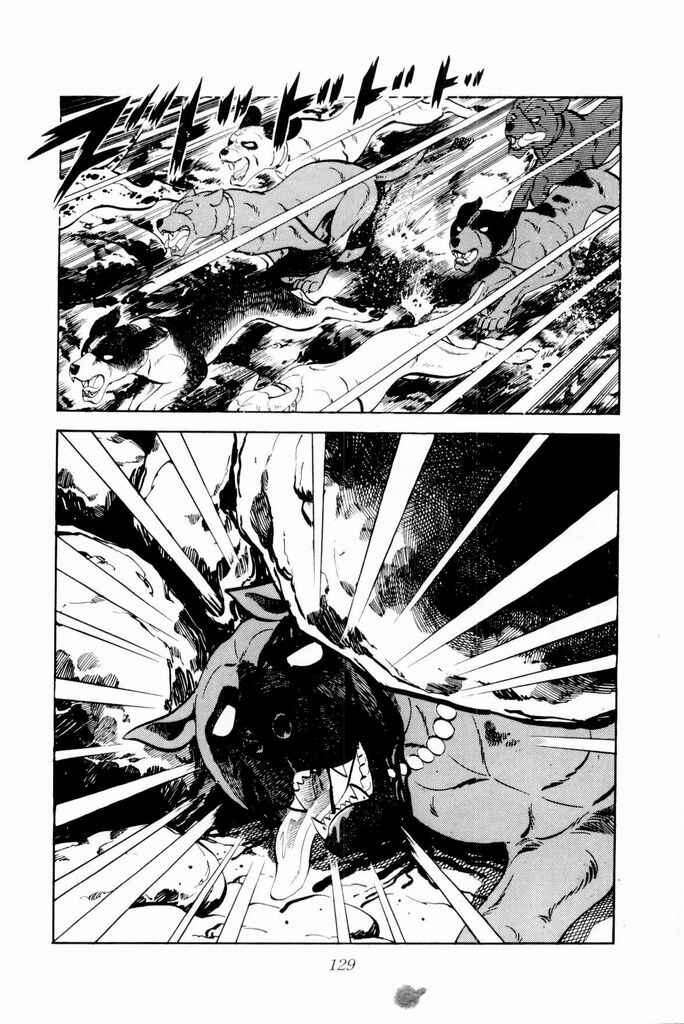 Chapter 17 - Page 23
