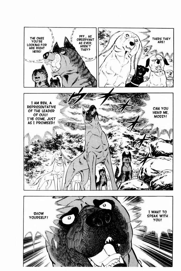 Chapter 17 - Page 4