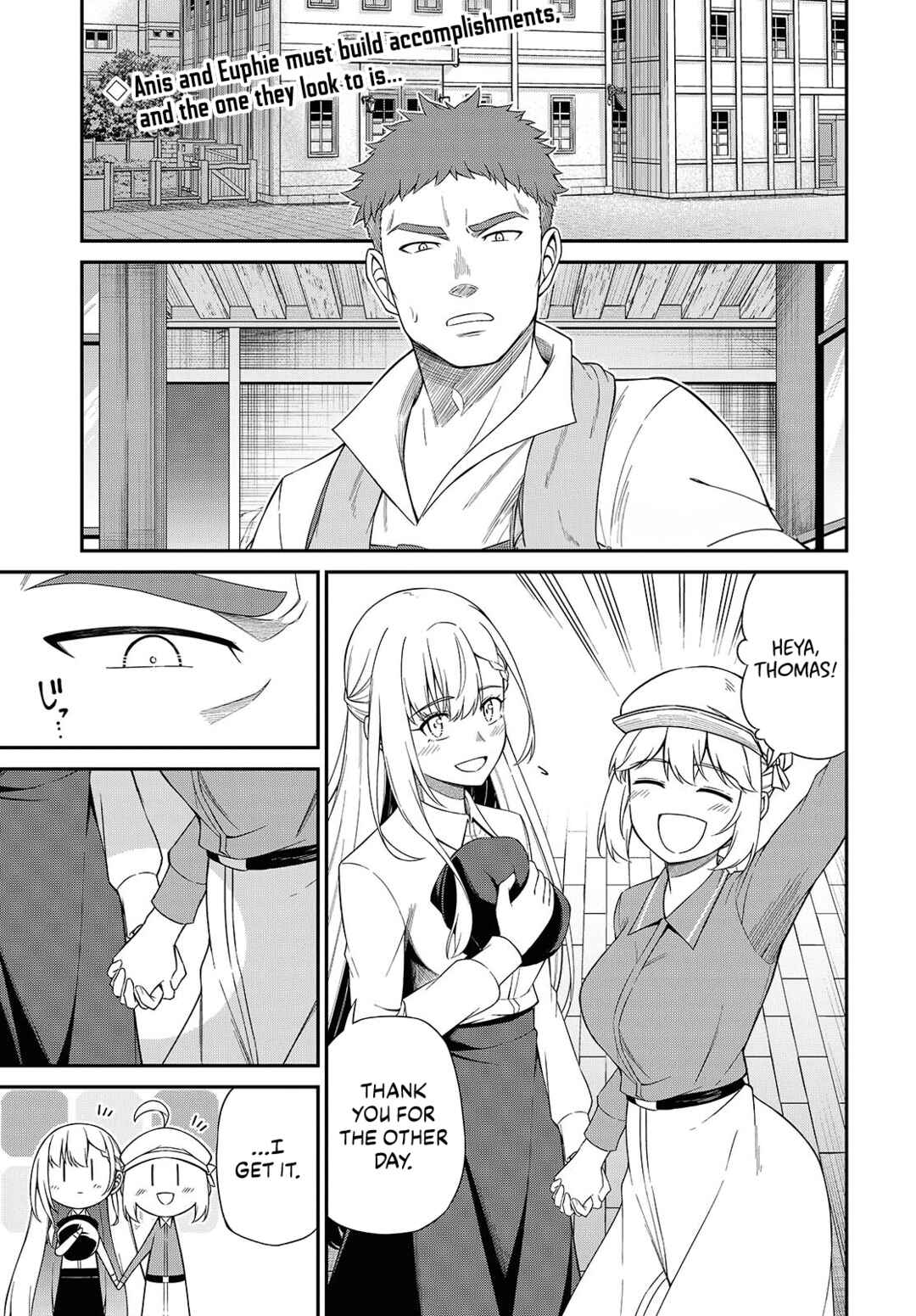 Chapter 52 - Page 1