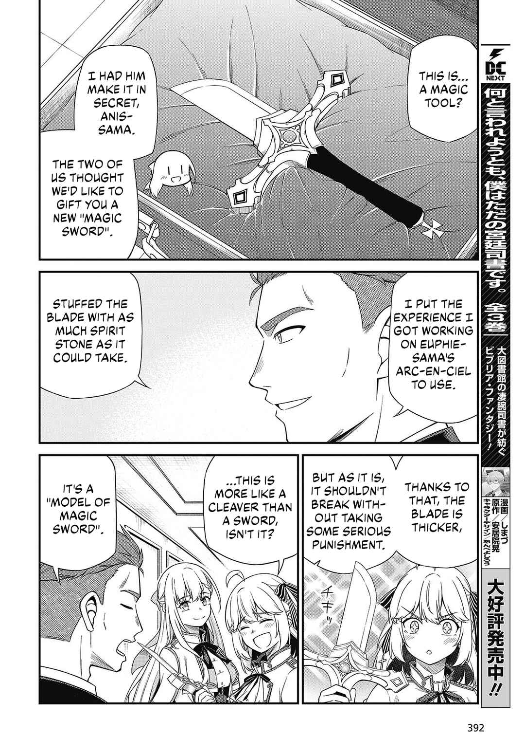 Chapter 52 - Page 14