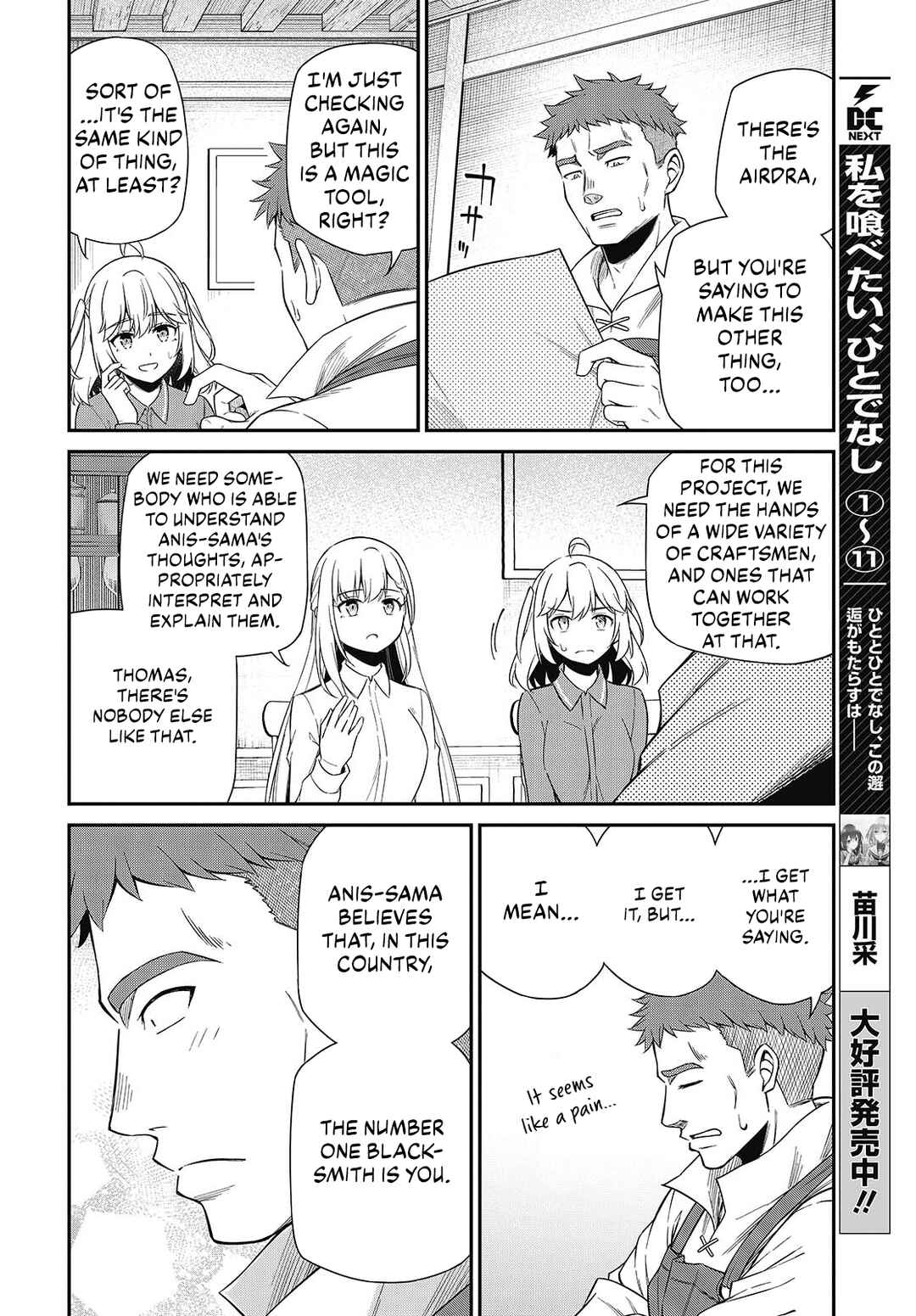 Chapter 52 - Page 8