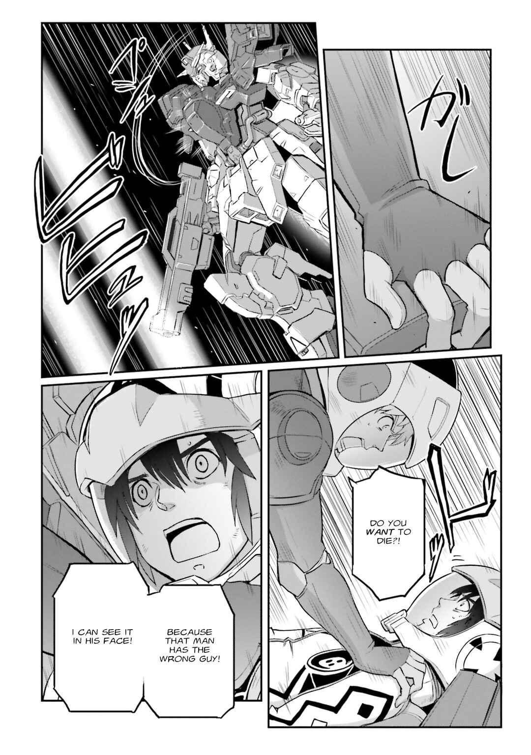 Chapter 25 - Page 15